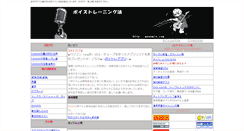 Desktop Screenshot of mooomin.com